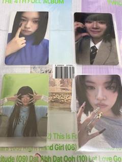 TWICE ジョンヨン　BDM 通常盤トレカ　4種セット