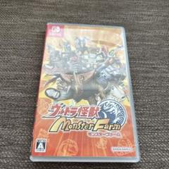 Nintendo Switch ウルトラ怪獣モンスターファーム