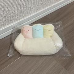 新品タグ付き たぴおかソファ てのりぬいぐるみ すみっコぐらしコレクション