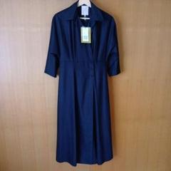 新品未使用品　タグ付き　Sybilla　シビラ　ロングワンピース　53,900円