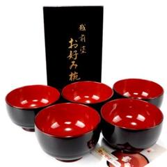 2025年最新】越前漆器 椀の人気アイテム - メルカリ