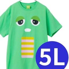 MUCC ムック Tシャツ 11枚 Tシャツ S MUCC ムック Tシャツ SHOCKERコラボ - メルカリ