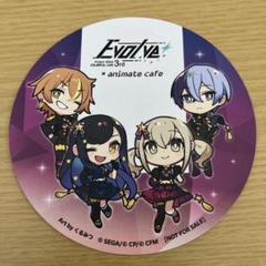 プロセカ セカライ ビビバス コースター プロジェクトセカイ