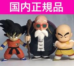 2025年最新】亀仙人 フィギュアの人気アイテム - メルカリ