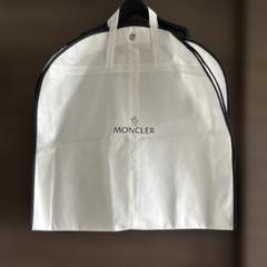 MONCLER ガーメントバッグ ハンガーセット オンライン ショッピングアウトドア・釣り・旅行用品 - MONCLER