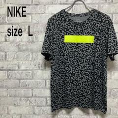 【NIKE】ナイキ Tシャツ Lサイズ お洒落 カッコイイ ヒョウ柄