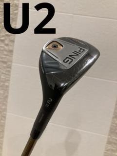 最終価格【レア】G400 ユーティリティ　ハイブリッド　U2
