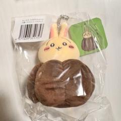 うさぎだらけくじ B賞C賞D賞E賞 ピザまん カヌレ ウラララ 蔦
