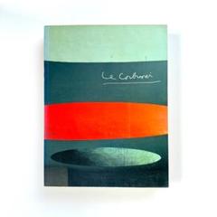 Le Corbusier ル・コルビュジエ展 カタログ 30％OFF】 図録 展覧会 カタログ tagged – アート・デザイン