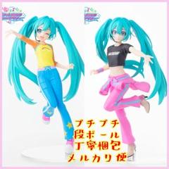 初音ミク×オシャレ魔女 ラブ and ベリー フィギュア ベリー衣装 ラブ衣装 初音ミク×オシャレ魔女ラブandベリー Desktop 初音ミク ラブ