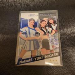 マイベイスターズ　カード　diana　Natsukiさん　マリーンズコラボ