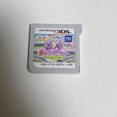 3DS アイドルタイムプリパラ 夢オールスターライブ!