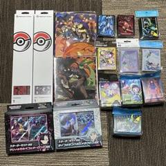僕*ち様 ポケカ サプライ デッキ シールド スリーブ ケース