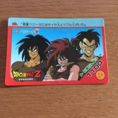 アマダ PPカード17 ドラゴンボールZ ベジータ 716 アマダ PPカード17✪ドラゴンボールZ ベジータ 716 ビッグバン