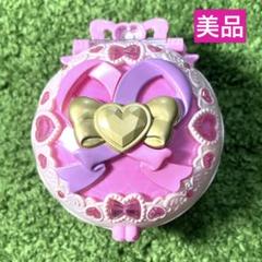 【美品】わんだふるぷりきゅあ！ カラフルエボリューション 変身ワンダフルパクトのサムネイル