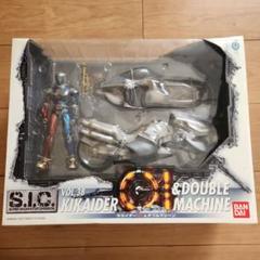 SIC キカイダー 6点セット　(未使用未開封) Amazon.co.jp: S.I.C. キカイダー(魂ウェブ限定) : おもちゃ
