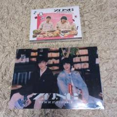 【新品未再生】東方神起『ZONE』Bigeast限定盤＋他② 新品未再生】東方神起『ZONE』Bigeast限定盤＋他②