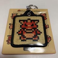 2025年最新】ポケモン 金銀 25周年 刺繍の人気アイテム - メルカリ
