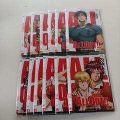 ALL OUT!! 缶バッチ ～おまけページ～｜商品情報｜タカラトミー