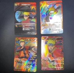 ミラクルバトルカードダス　ミラバト 超Ω1 ナルト 仙人モード　NARUTO
