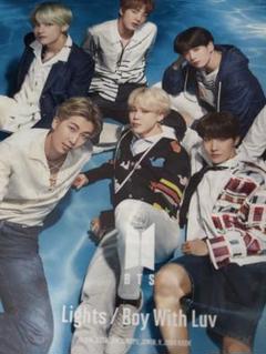 BTS Lights / Boy With Luv CD