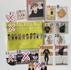 ハイキュー!!　宮侑　宮治　ナンジャタウン　Ｓ賞　アクリルボード　A賞 ハイキュー 宮治 ナンジャタウンS賞 非売品 アクリルボード