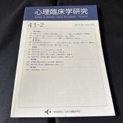 m40728096800_1.jpg?1700708534