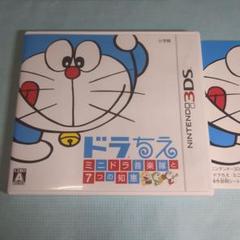 ドラちえ ミニドラ音楽隊と7つの知恵 3DS