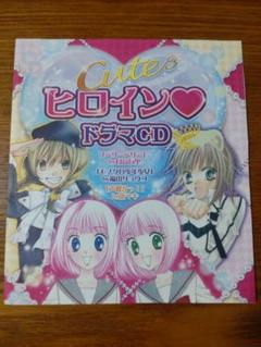 薄花少女　私家版　全巻　まとめ売り 薄花少女 三浦靖冬 全巻セット(1〜5) 私家版 全巻初版 - メルカリ
