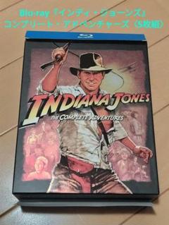 インディ・ジョーンズ コンプリート・アドベンチャーズ〈5枚組〉 インディ・ジョーンズ コンプリート・アドベンチャーズ(5枚組