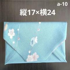 掛軸　動行要典 2025年最新】Yahoo!オークション - 掛軸(書 美術品)の中古品