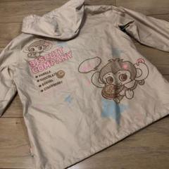 デイジーラバーズ ジャケット 平成 デイジーラバーズ ジャケット 平成 - メルカリ