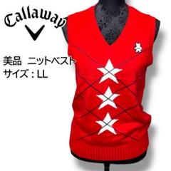 美品 キャロウェイ 総柄ニットベスト ワインレッド サイズM*CD1395 1-240101203223-m-01-pl.jpg