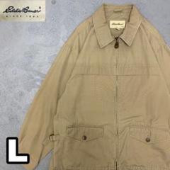 HC420 90s Eddie Bauer ジャケット　コットンキャンバス