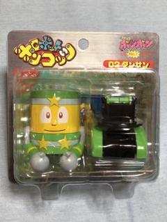 最安値】ロボットポンコッツ♡フィギュア 2体セット 激レア