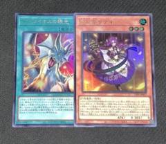 TTP1 御巫　みかんこ　セミコンプ　新弾 2025年最新】御巫奉サナキ TTP1-JP057 の人気アイテム - メルカリ