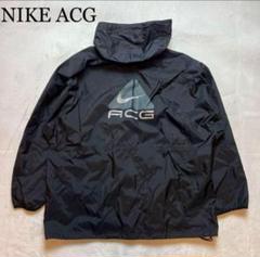 90s 銀タグ　NIKE ダウンジャケット　ナイキ　ACG ナイロンジャケット 希少 90s Nike ACG ダウンジャケット 銀タグ 完売モデル