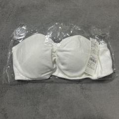 ★ rienda suelta★White B65-70★オススメ廃盤デザイン★ ☆ rienda suelta☆White B65-70☆オススメ廃盤デザイン