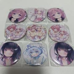 2025年最新】うさしろまにの人気アイテム - メルカリ