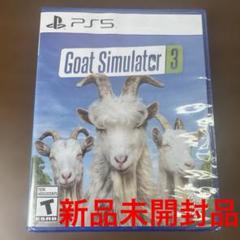 【新品未開封】PS5 Goat Simulator 3 海外版