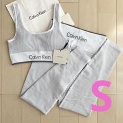 カルバンクライン 上下 セット S M ブラ レギンス タイツ ヨガウェア