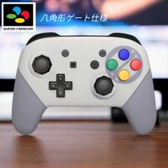 【NintendoSwitch】プロコン スーファミ 八角ゲート仕様 シェル新品のサムネイル
