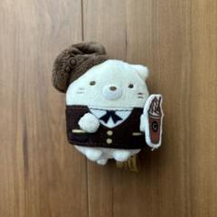 GODIVA すみっコぐらし ねこ ぬいぐるみ てのりぬいぐるみ