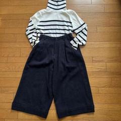 センソユニコ芽風の麻混ボーダーワイドパンツです(⁠◍⁠•⁠ᴗ