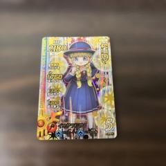 ダイの大冒険 クロスブレイド SEC 06-066 ベロニカ