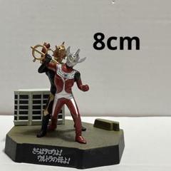 送料無料 楽天市場】【中古】ウルトラ怪獣名鑑シリーズ ウルトラ