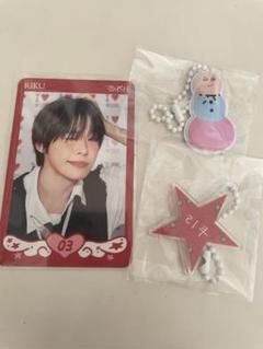 NCTWISH リク RIKU 리쿠 FC限定 トレカ アクキー会報vol.1