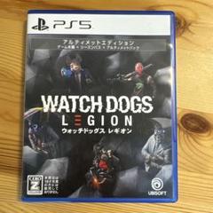 ウォッチドッグス レギオン アルティメット