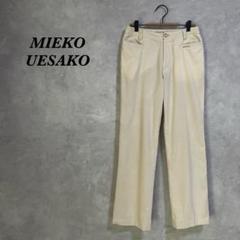 MIEKO UESAKO スエードパンツ　刺繍 MIEKO UESAKO スエードパンツ刺繍