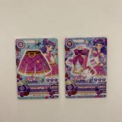2025年最新】プラムトルテの人気アイテム - メルカリ